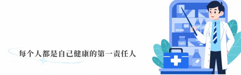 kaiyun-63岁女子确诊外阴癌！她的“坏习惯”为所有人敲响警钟！来了解下